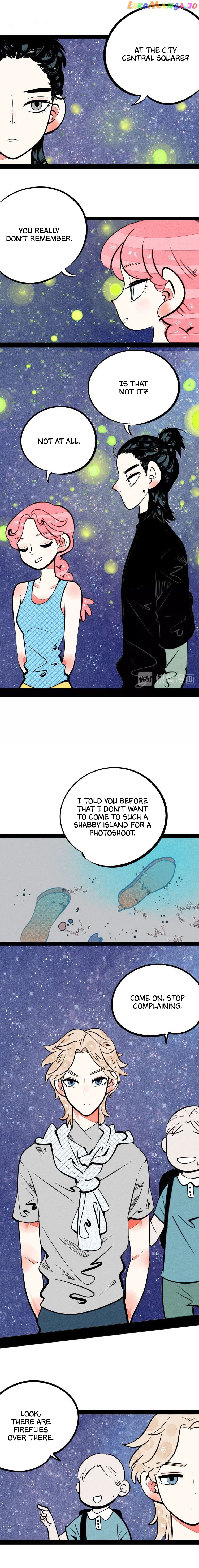 The Ultimate Love Bazaar chapter 19 - page 2