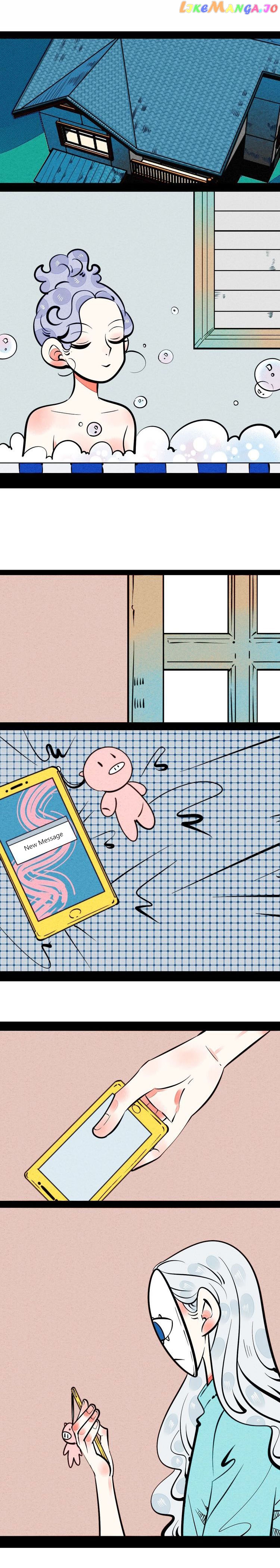 The Ultimate Love Bazaar chapter 19 - page 6