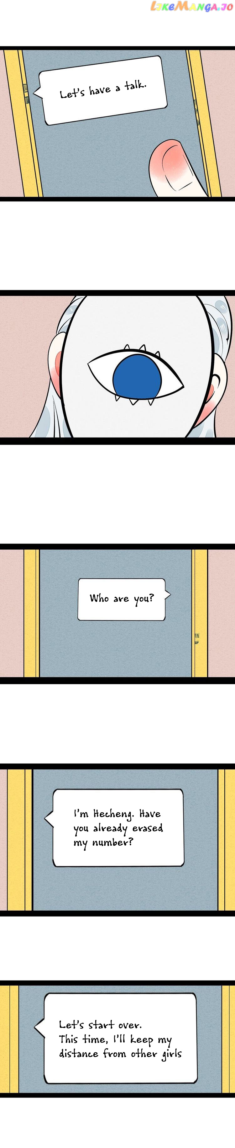 The Ultimate Love Bazaar chapter 19 - page 7