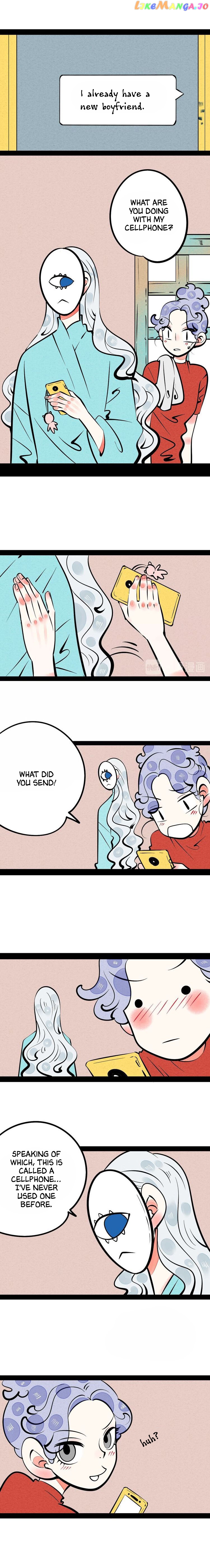 The Ultimate Love Bazaar chapter 19 - page 8