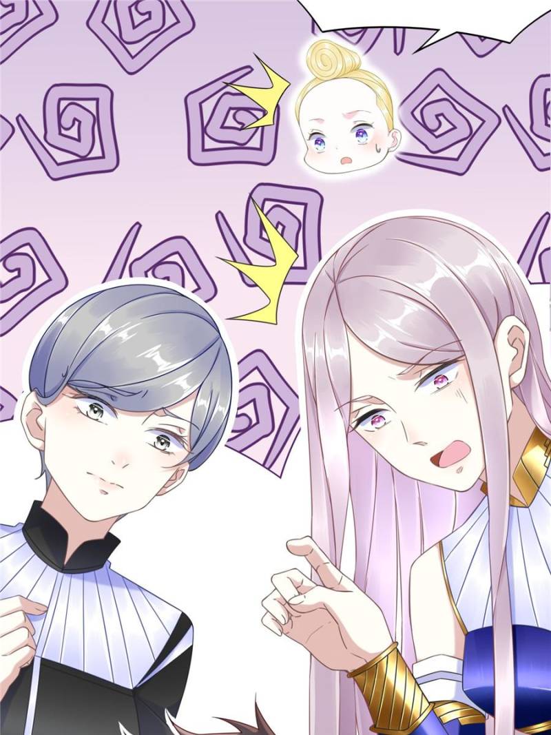 It’s not Easy to be a Man after Traveling to the Future Chapter 20 - page 35