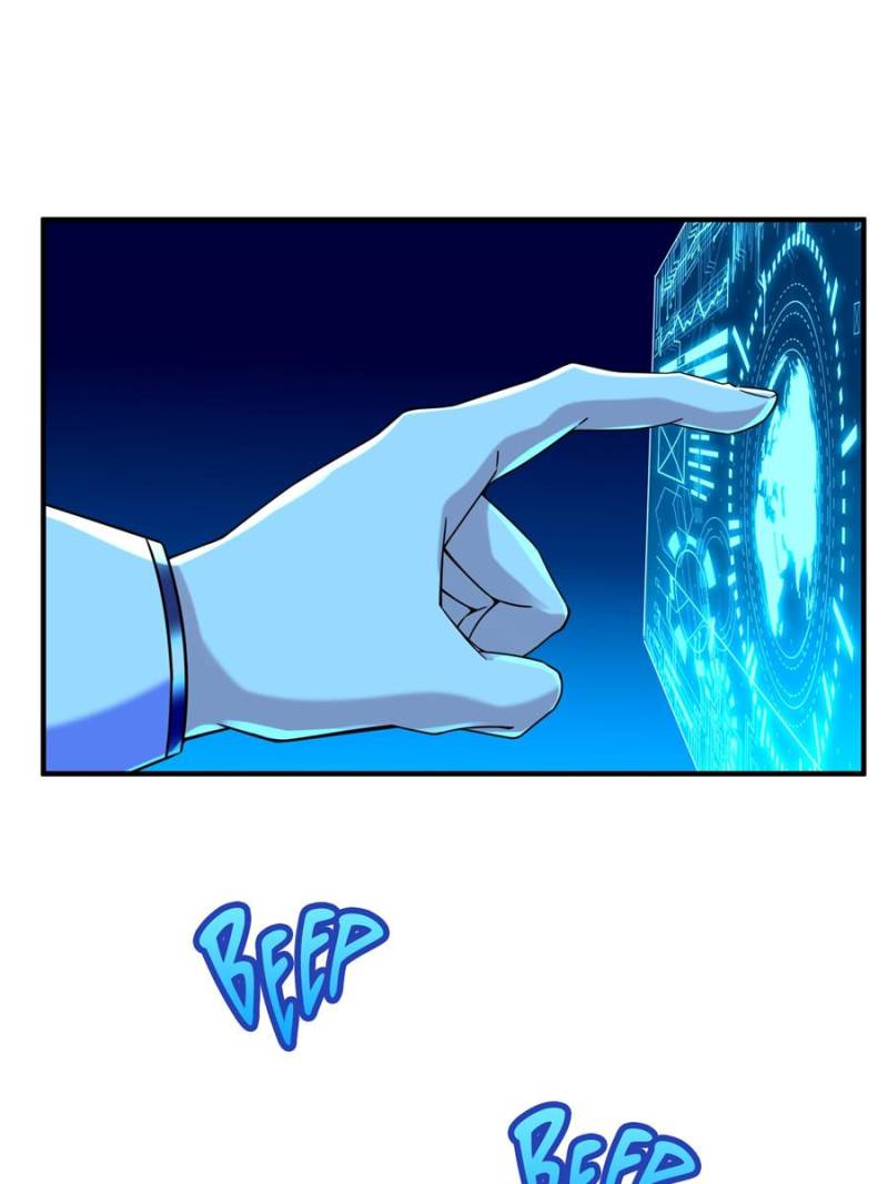 It’s not Easy to be a Man after Traveling to the Future Chapter 20 - page 47