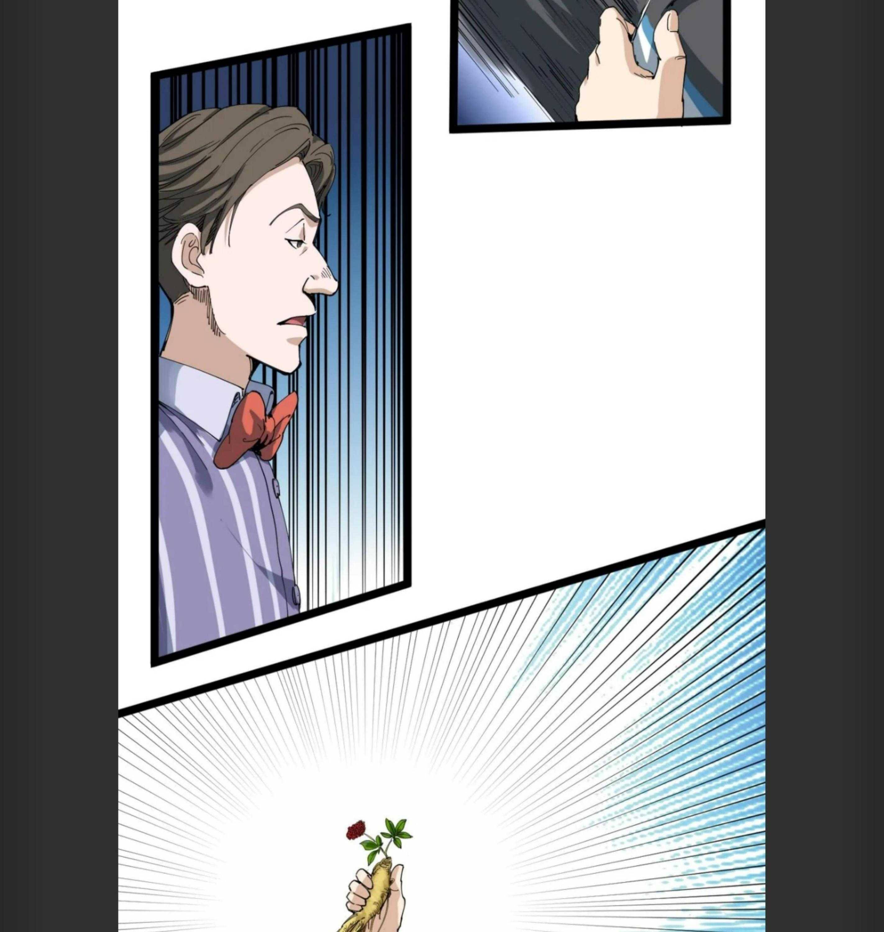 Venom Doctor Chapter 4 - page 44