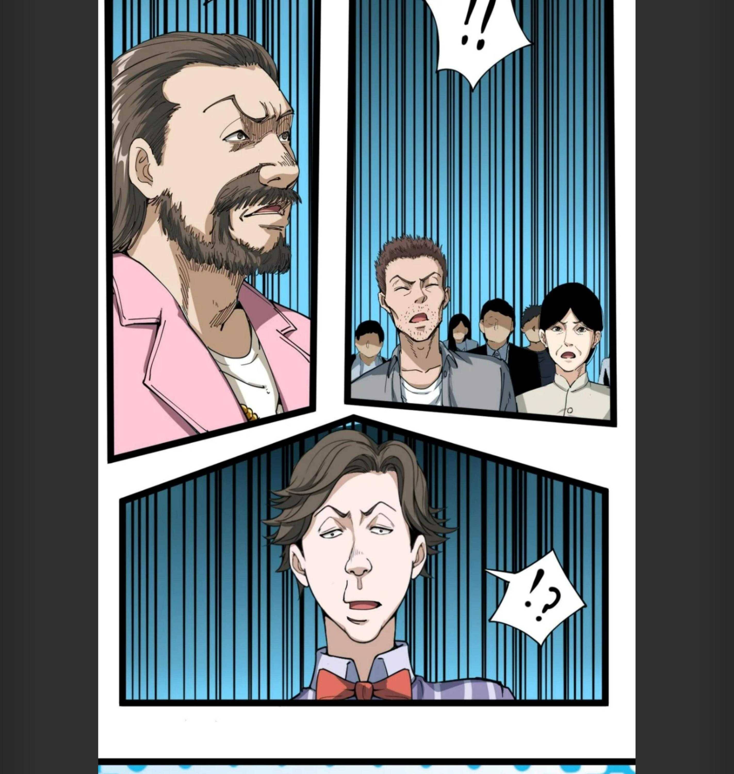 Venom Doctor Chapter 4 - page 47