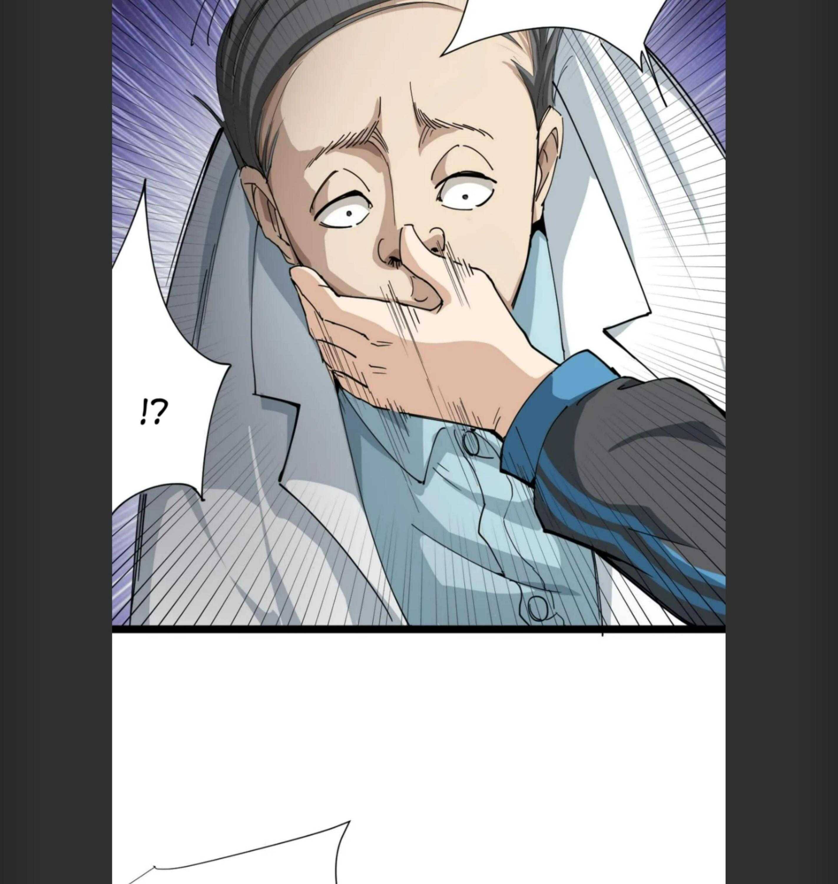 Venom Doctor Chapter 6 - page 88