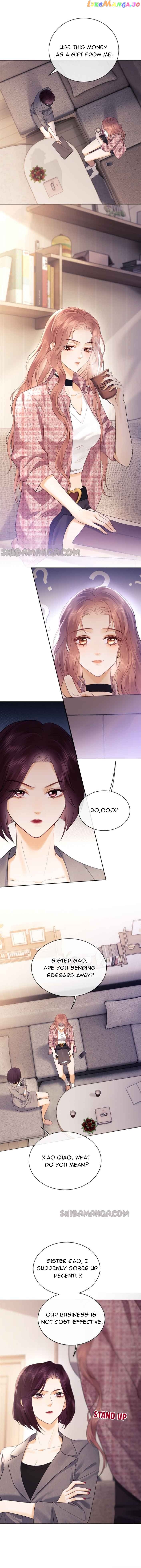 Meet My Wife, Who’s Also My Fan Chapter 6 - page 6