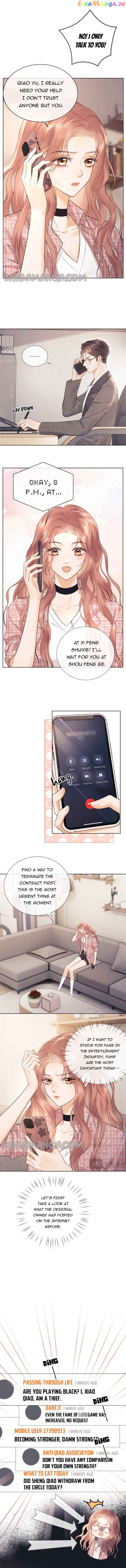 Meet My Wife, Who’s Also My Fan Chapter 7 - page 6