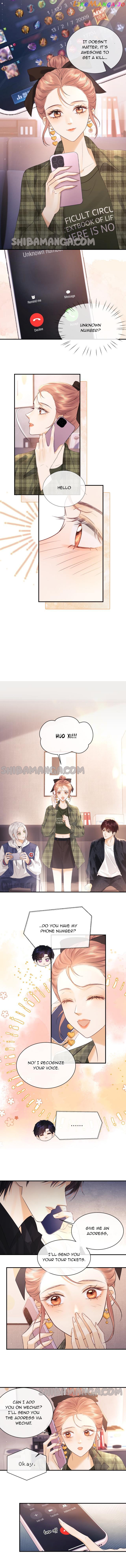 Meet My Wife, Who’s Also My Fan Chapter 11 - page 6