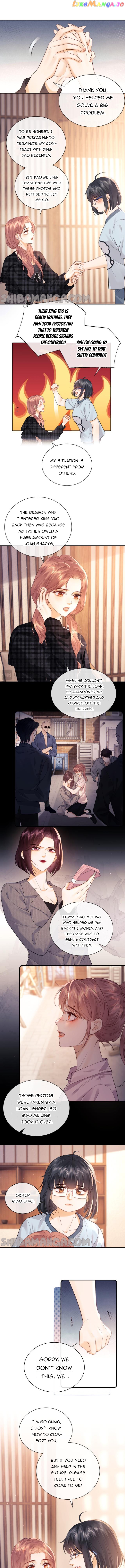 Meet My Wife, Who’s Also My Fan Chapter 13 - page 2