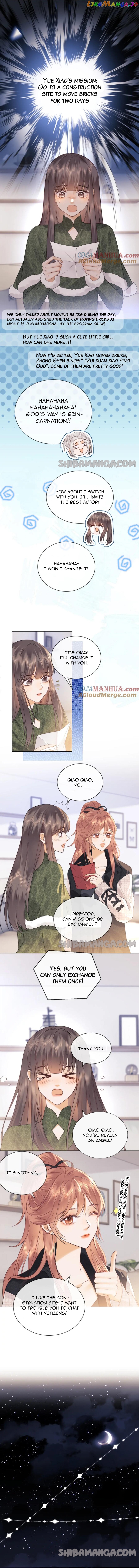 Meet My Wife, Who’s Also My Fan Chapter 25 - page 4