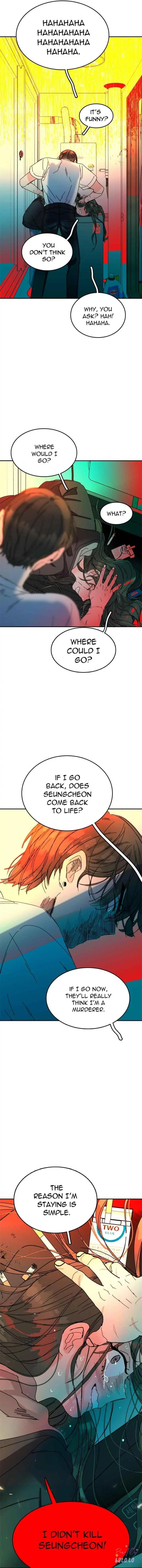 Sounds Like Roses chapter 48 - page 14