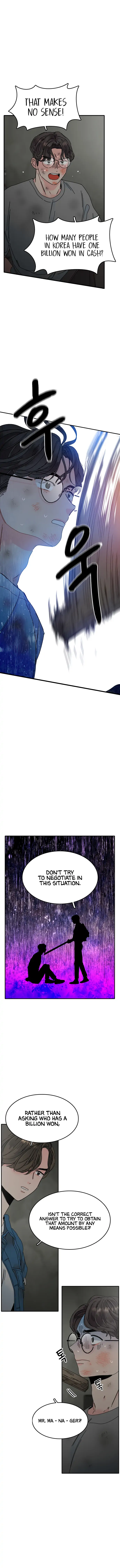 Sounds Like Roses Chapter 4 - page 11