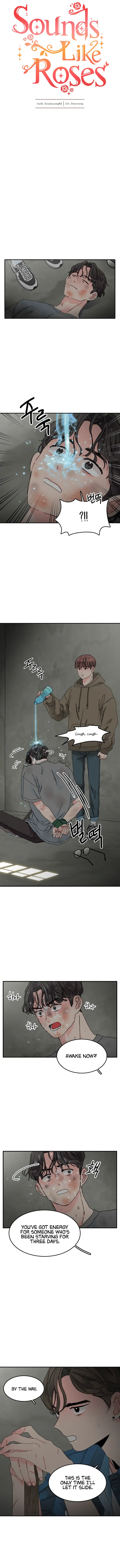 Sounds Like Roses Chapter 4 - page 4