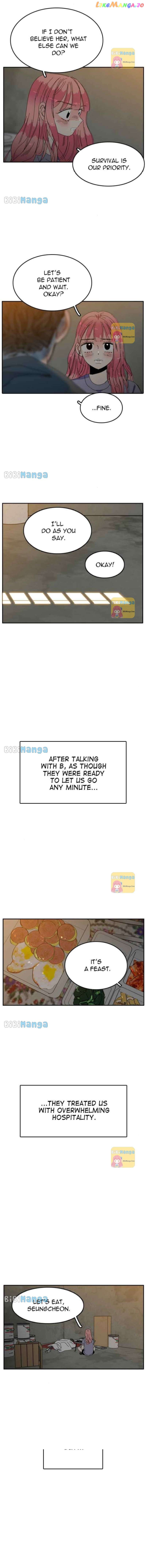 Sounds Like Roses Chapter 31 - page 10