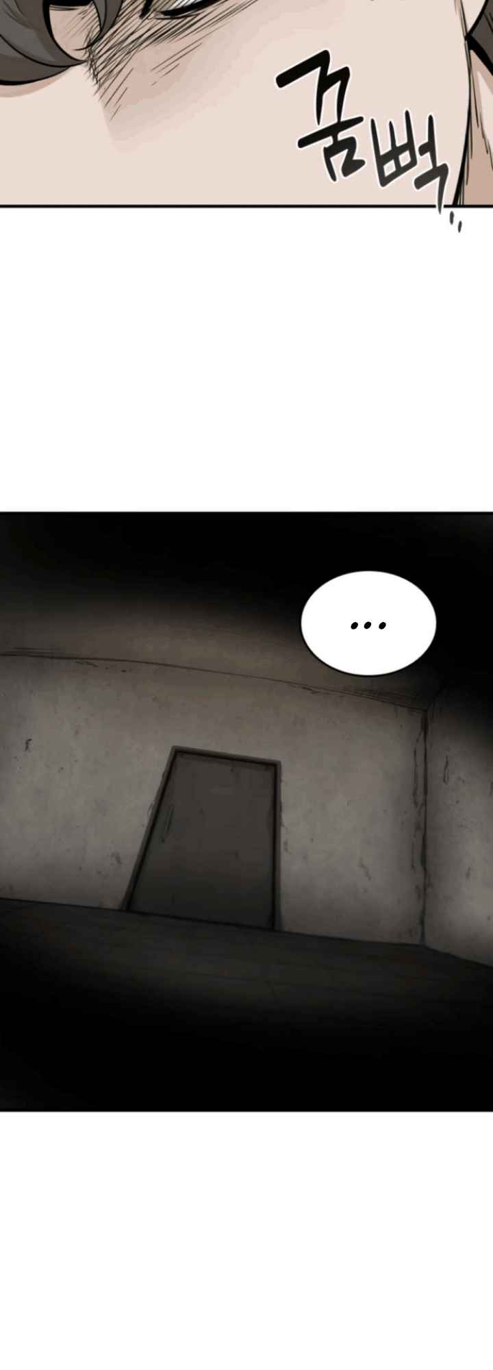 Closed Room Mafia Chapter 1 - page 39