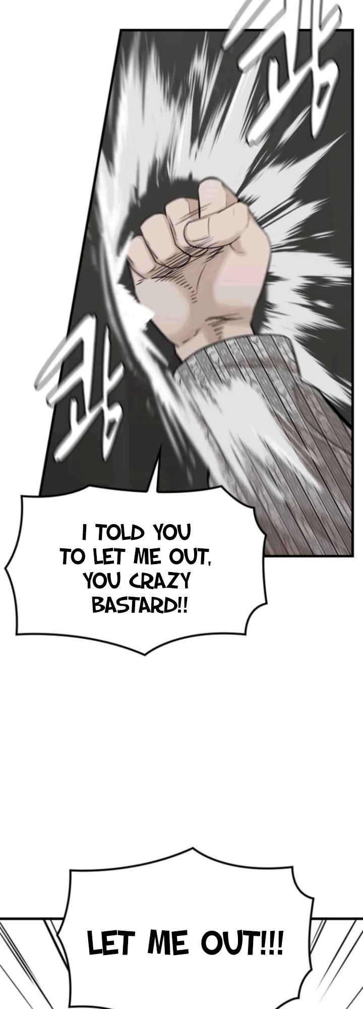 Closed Room Mafia Chapter 1 - page 75