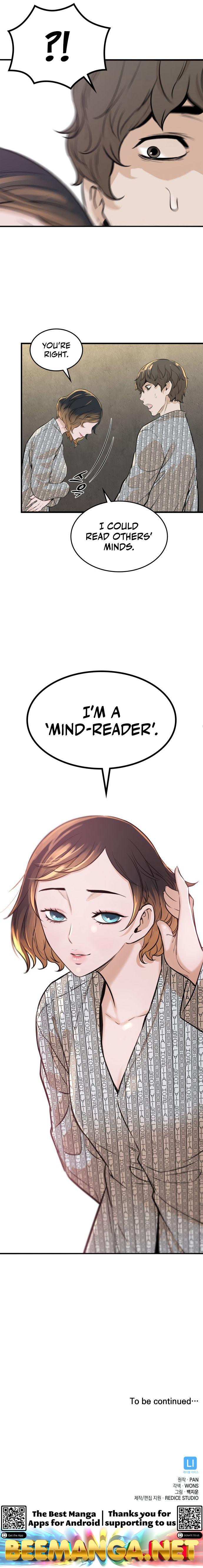 Closed Room Mafia Chapter 3 - page 14