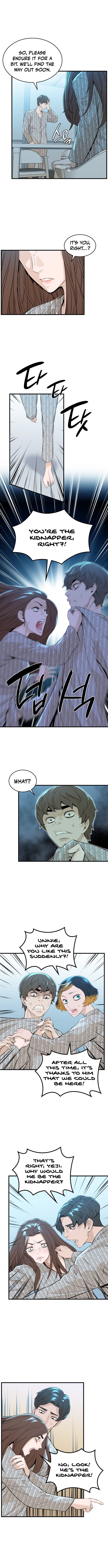 Closed Room Mafia chapter 13 - page 10