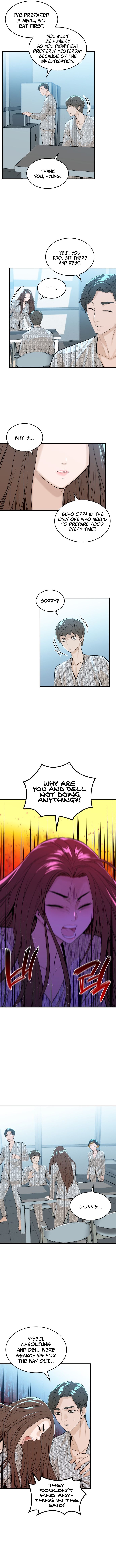 Closed Room Mafia chapter 13 - page 7