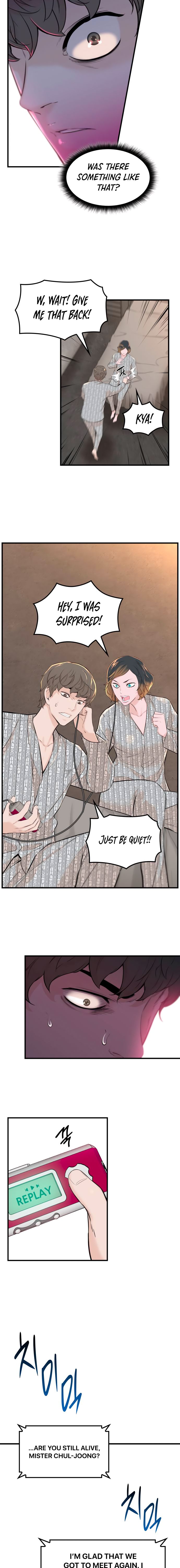 Closed Room Mafia Chapter 4 - page 12