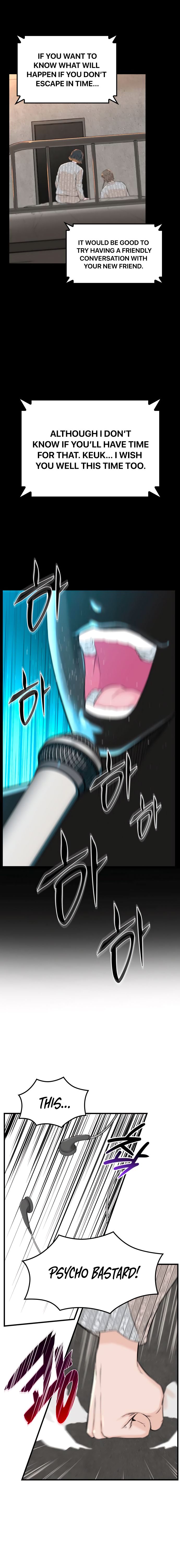 Closed Room Mafia Chapter 4 - page 13