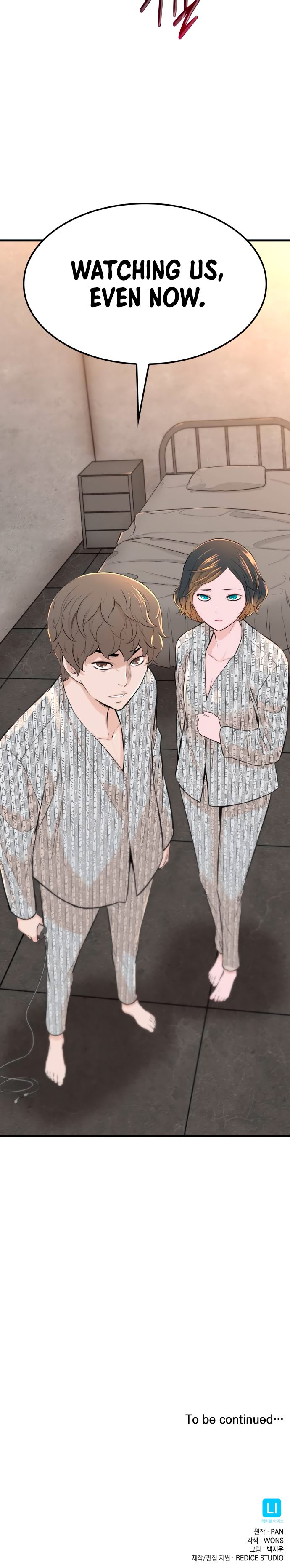 Closed Room Mafia Chapter 4 - page 16