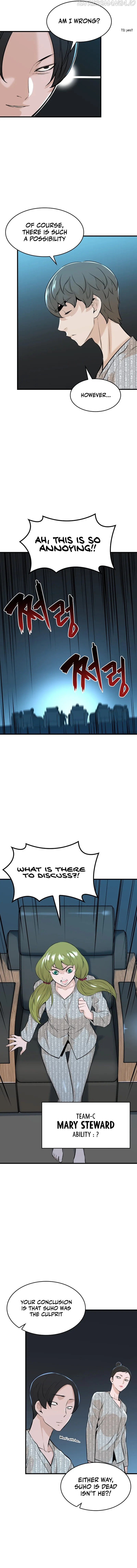 Closed Room Mafia Chapter 22 - page 15
