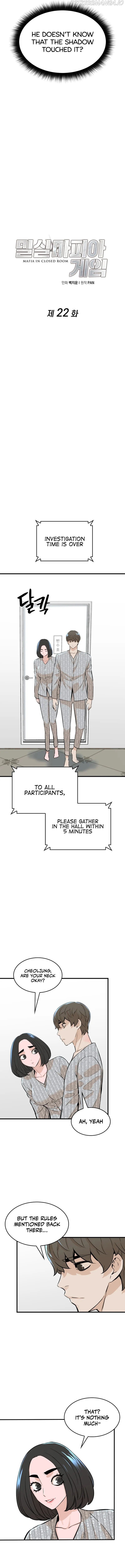 Closed Room Mafia Chapter 22 - page 4