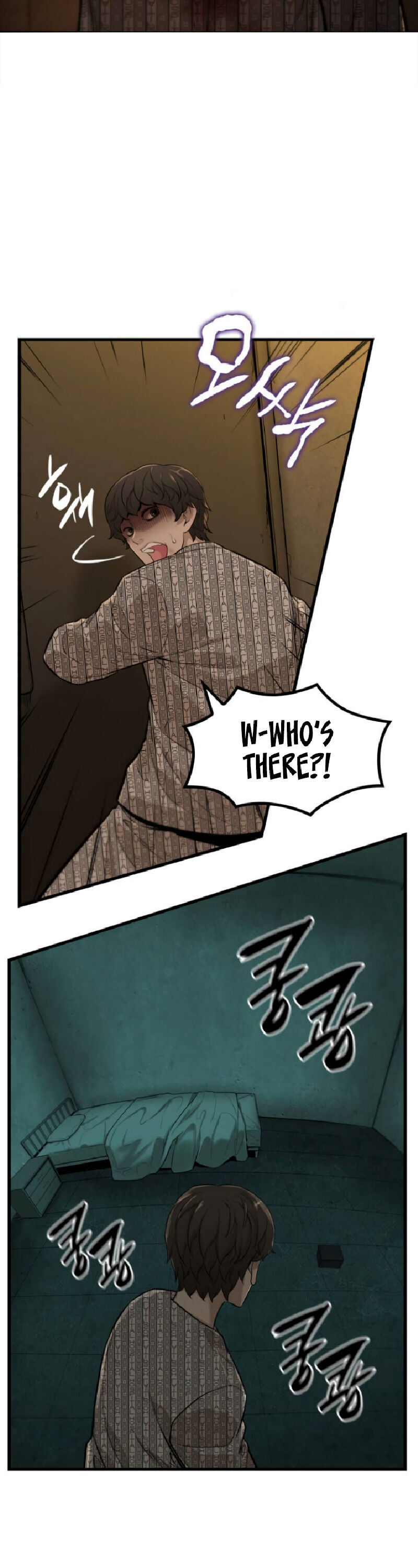 Closed Room Mafia Chapter 2 - page 15