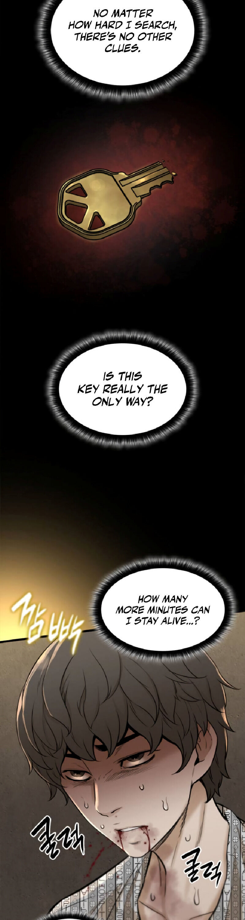 Closed Room Mafia Chapter 2 - page 24