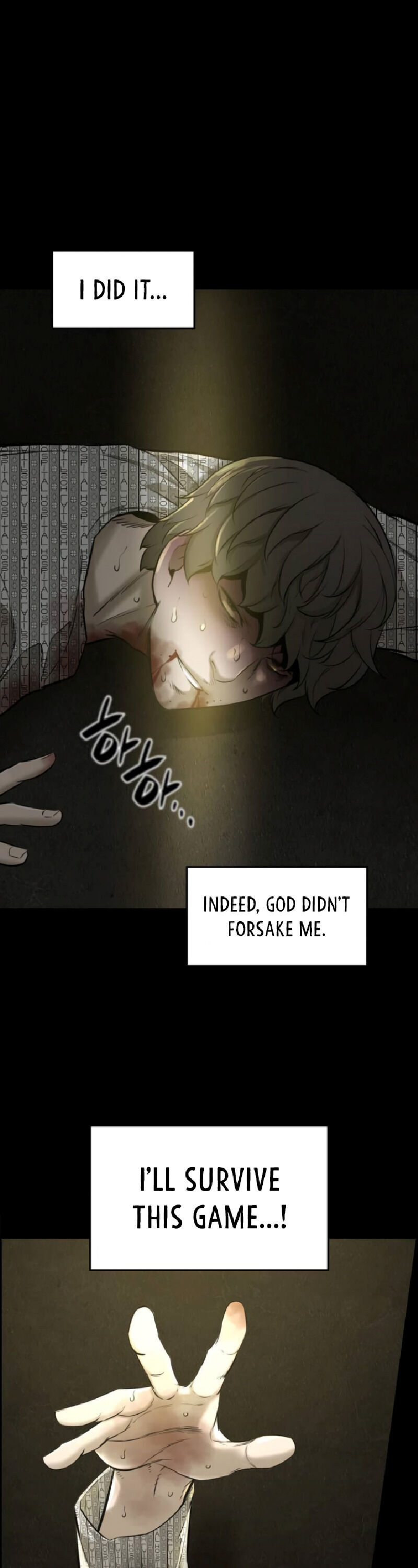 Closed Room Mafia Chapter 2 - page 47