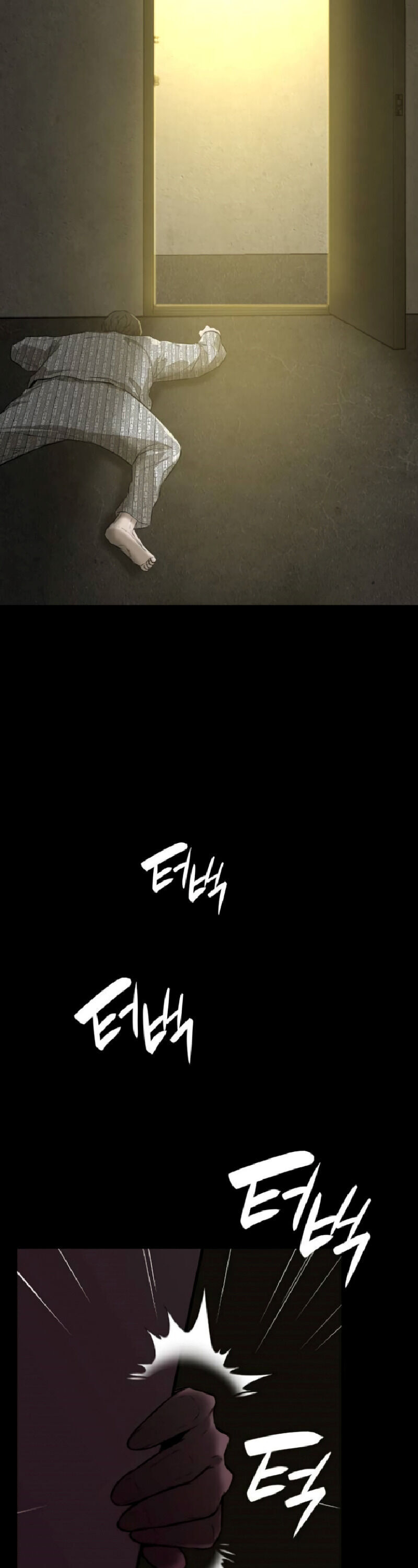 Closed Room Mafia Chapter 2 - page 49
