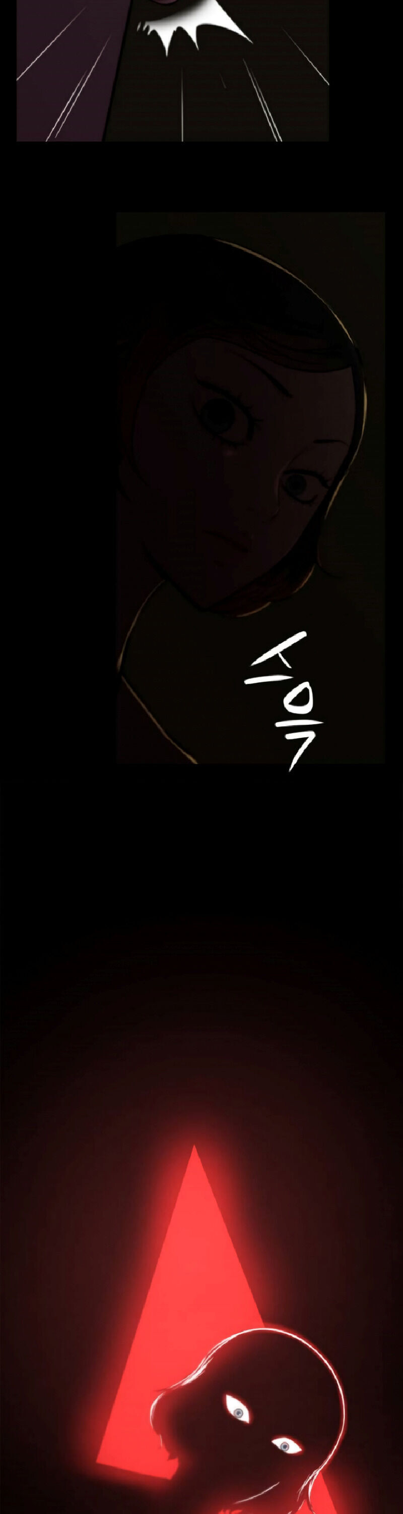 Closed Room Mafia Chapter 2 - page 50