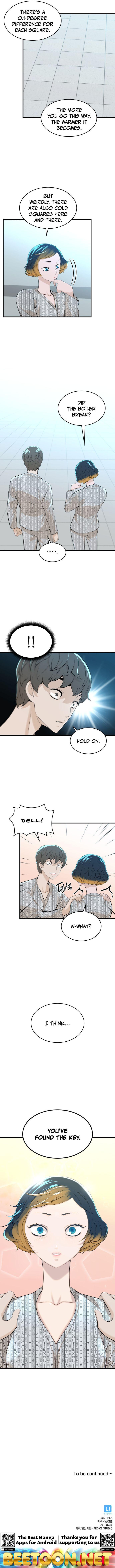 Closed Room Mafia Chapter 12 - page 12