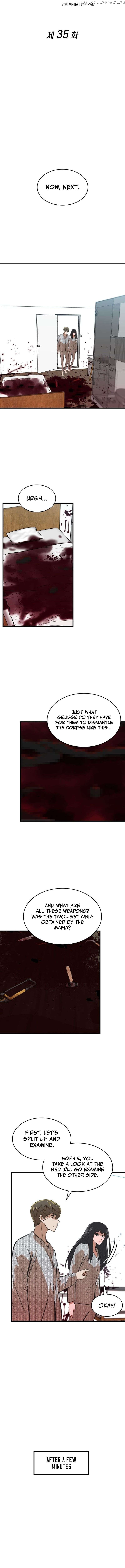 Closed Room Mafia Chapter 35 - page 7