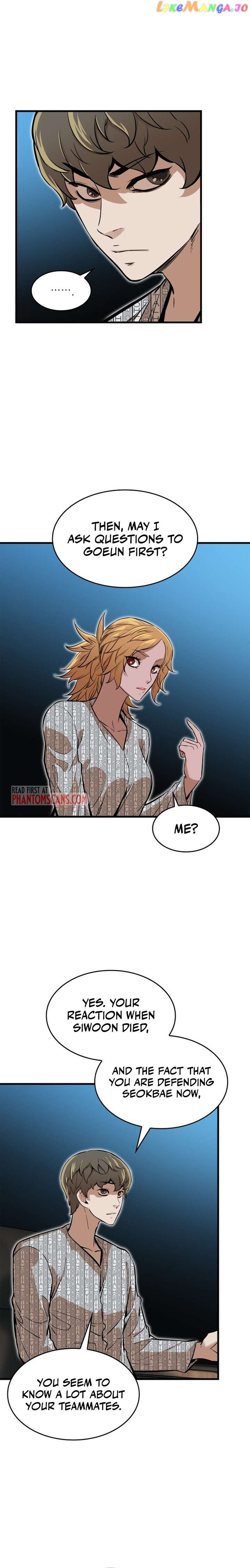 Closed Room Mafia Chapter 40 - page 12