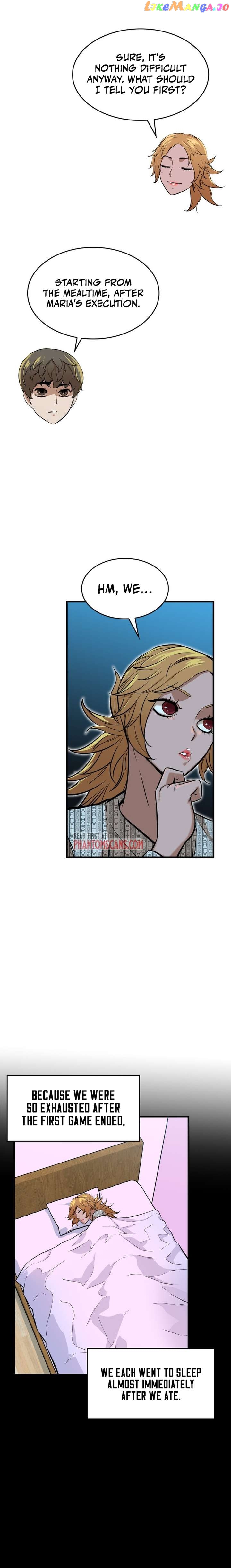 Closed Room Mafia Chapter 40 - page 15