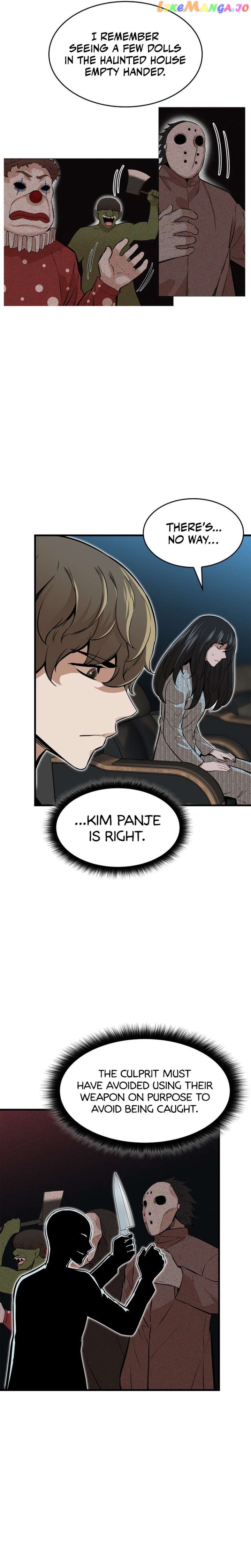 Closed Room Mafia Chapter 40 - page 8