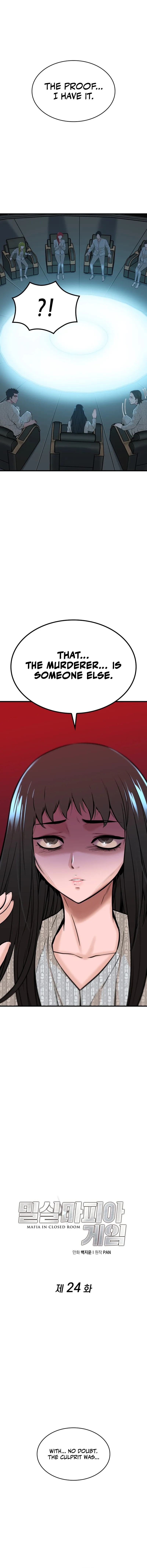 Closed Room Mafia Chapter 24 - page 2