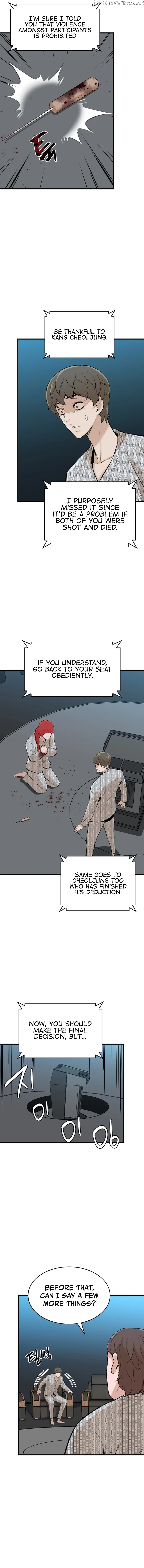 Closed Room Mafia Chapter 28 - page 4