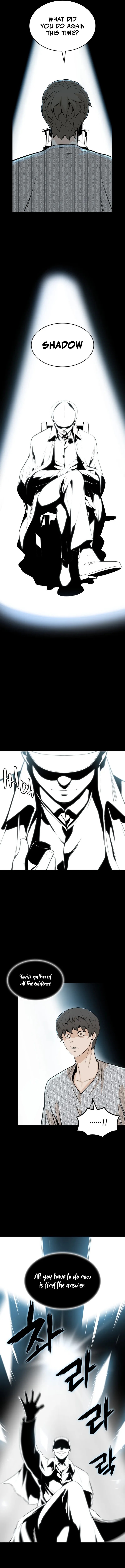 Closed Room Mafia Chapter 25 - page 12