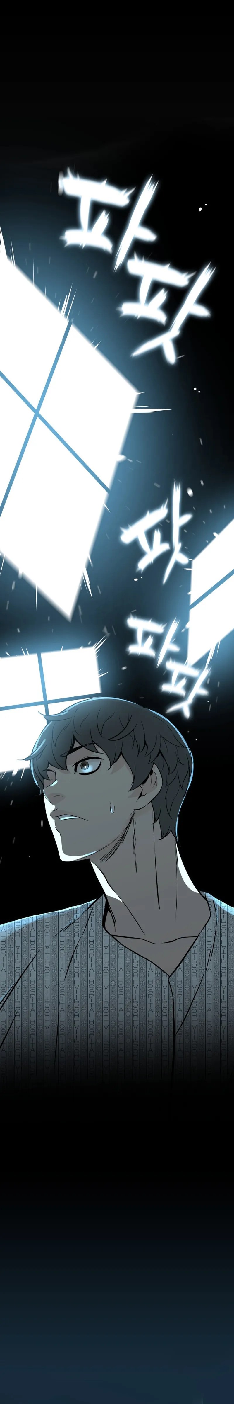 Closed Room Mafia Chapter 25 - page 13