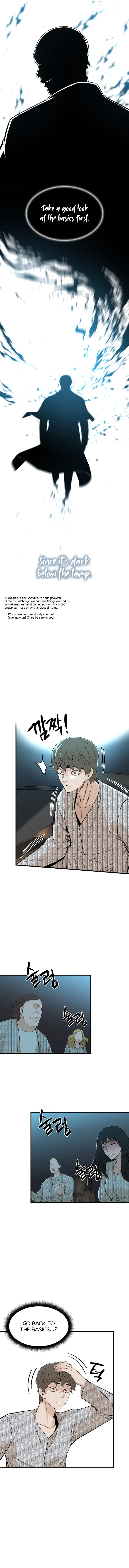 Closed Room Mafia Chapter 25 - page 16