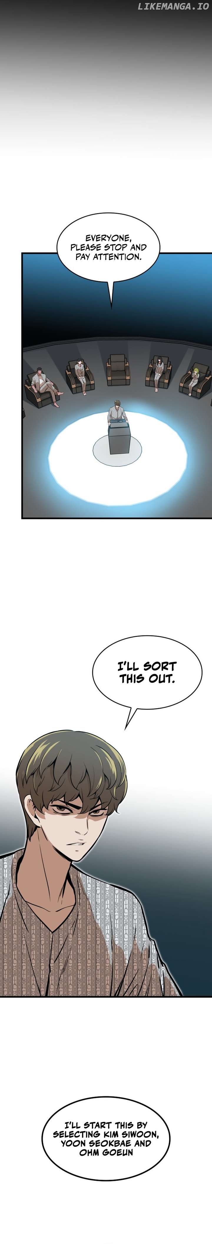 Closed Room Mafia Chapter 44 - page 16