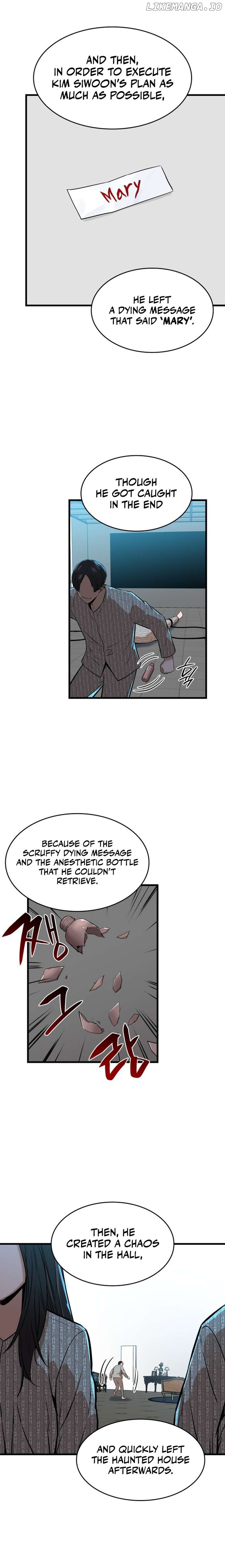 Closed Room Mafia Chapter 44 - page 23