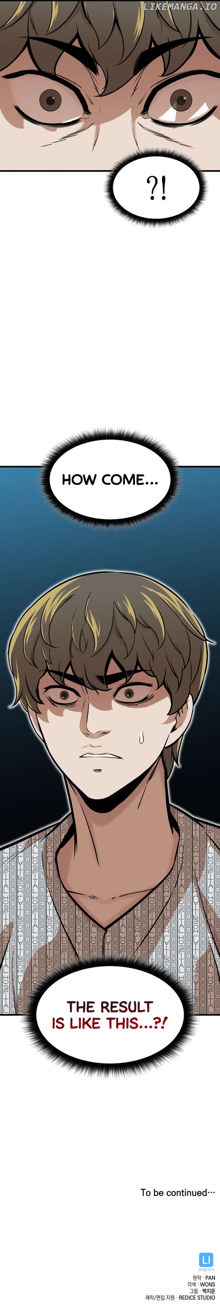 Closed Room Mafia Chapter 44 - page 32
