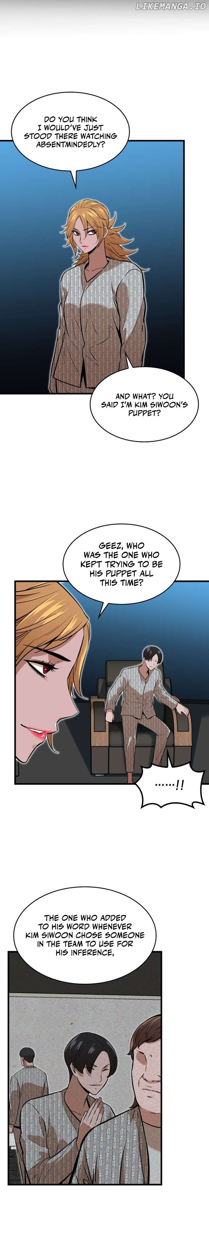Closed Room Mafia Chapter 44 - page 7