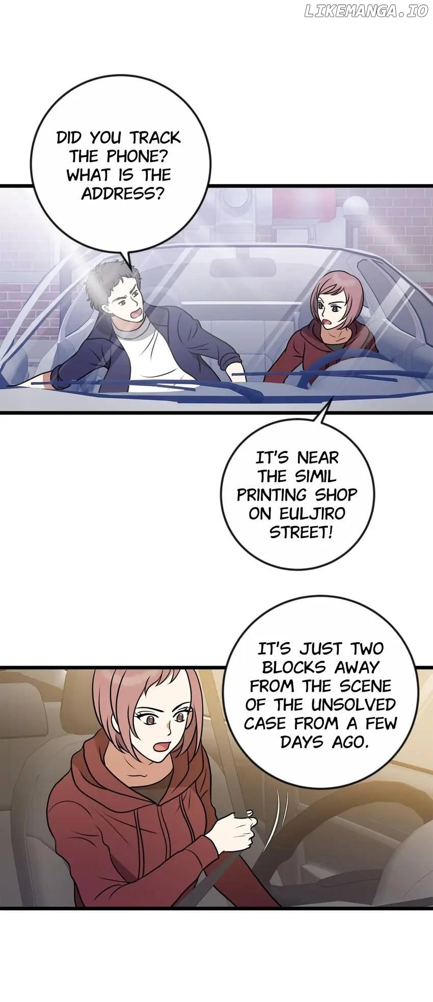 Trial by God’s Descendants Chapter 28 - page 12