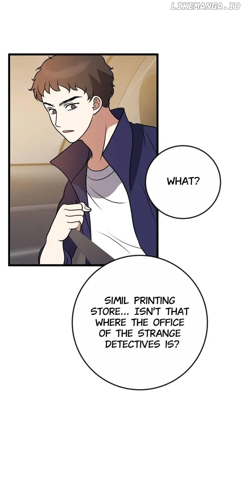 Trial by God’s Descendants Chapter 28 - page 13