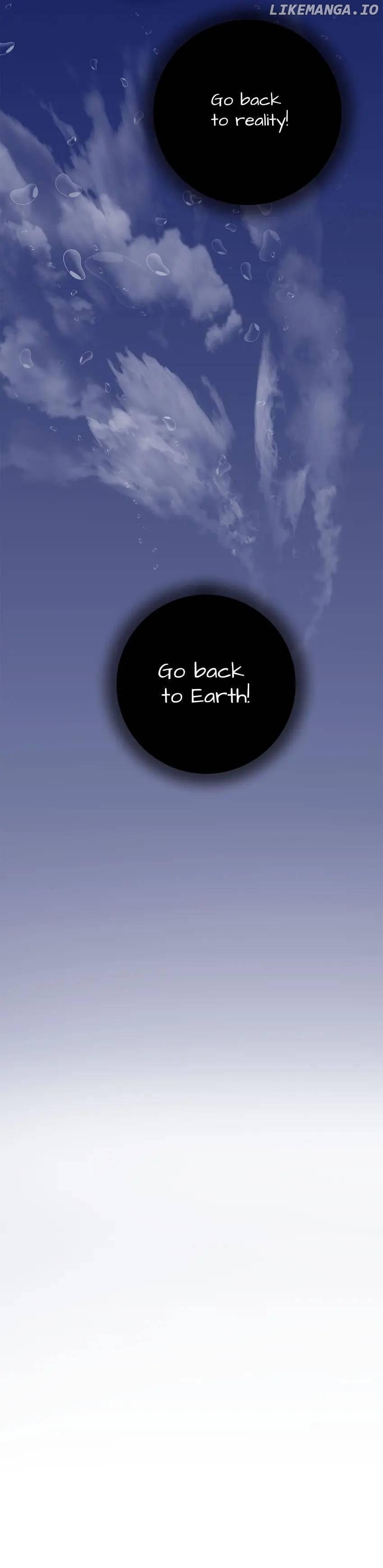 Trial by God’s Descendants Chapter 28 - page 8